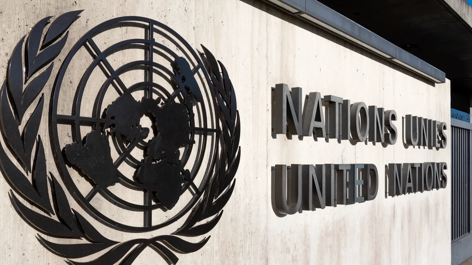 UN 