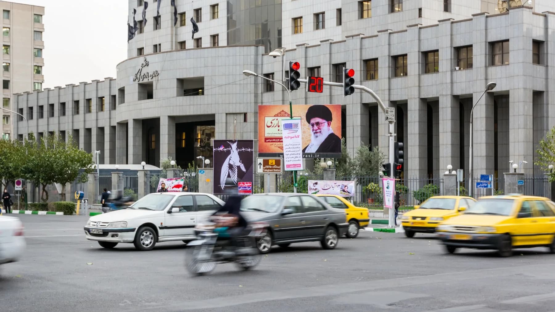 Teherán, Irán