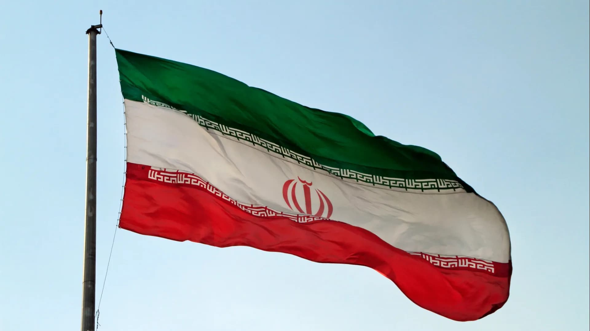Irán