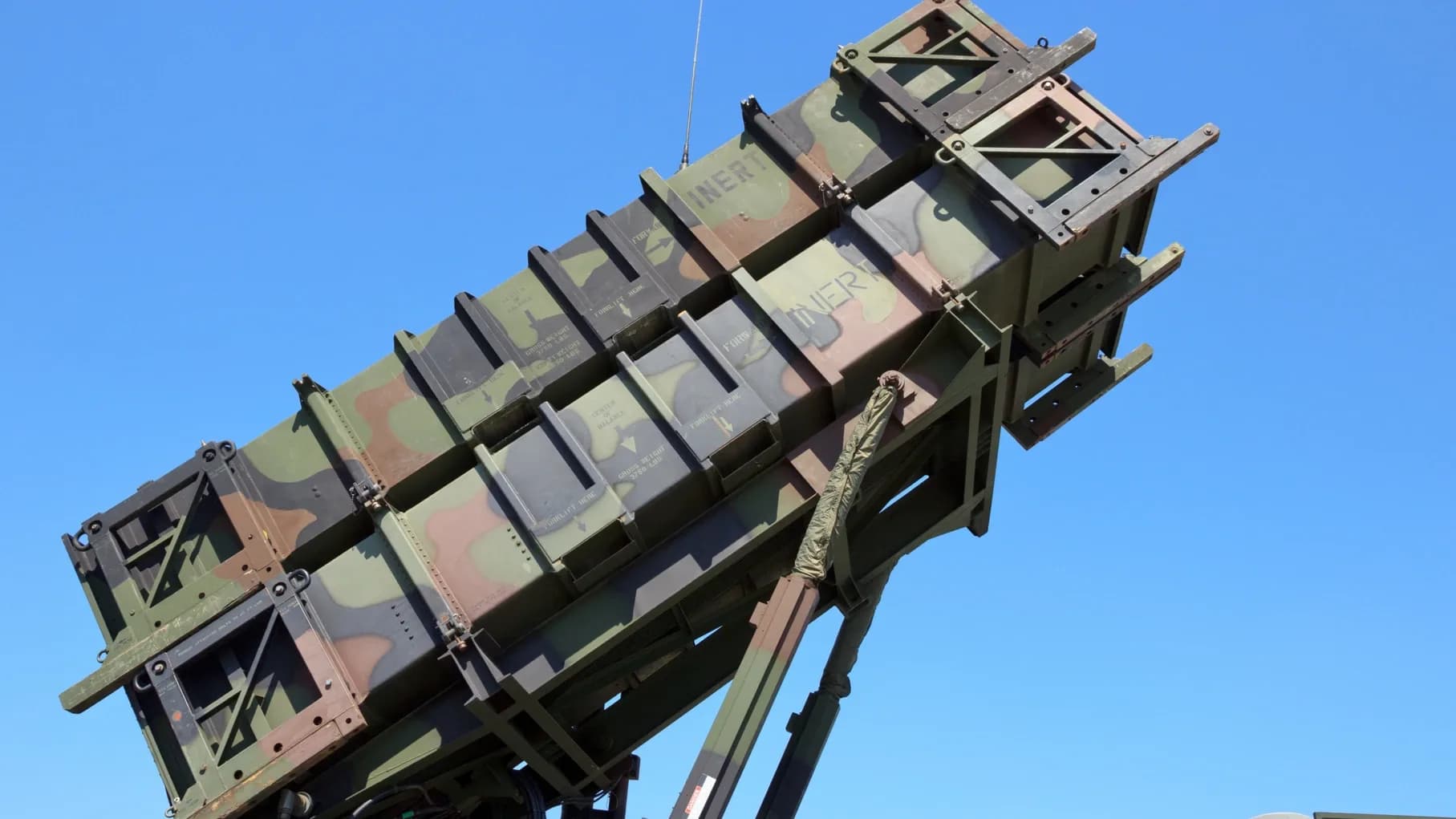 Patriot légvédelmi rendszer
